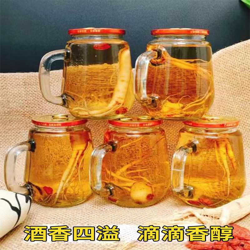 长白山人参枸杞酒52度礼盒东北小瓶42度用高粱酒浸泡整箱12瓶