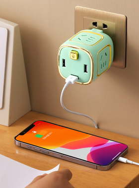 插排多功能家用魔方插座usb面板多孔宿舍插排排插带线接线板插板