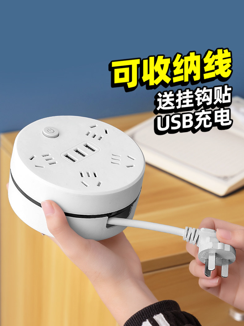 На кабеле можно разместить многофункциональную панель USB-разъемов, пористую вставную ленту, монтажную плату, вставную плату для длительного использования. Изображение 1