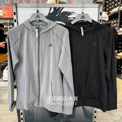 阿迪达斯男速干训练瑜伽夹克