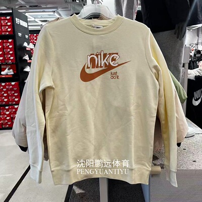 Nike耐克女子圆领套头运动卫衣