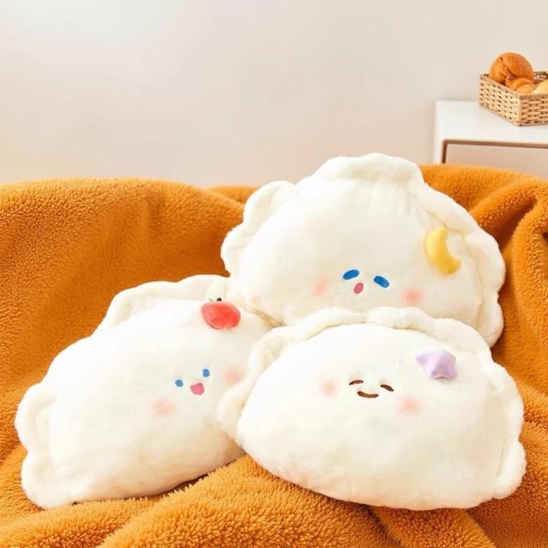 可爱饺子形抱枕毛绒玩具沙发摆设品靠垫床上靠背垫生日新年小礼物,玩具/童车/益智/积木/模型,毛绒/玩偶/公仔/布艺类玩具,淘宝优惠券,粉丝福利购,淘宝优惠卷