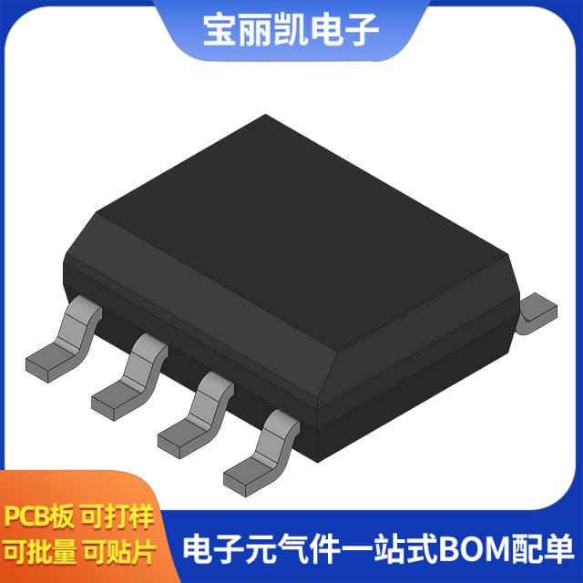 OPA2613IDR全新原装 IC VOLTAGE FEEDBACK 2 CIRC 8SOIC