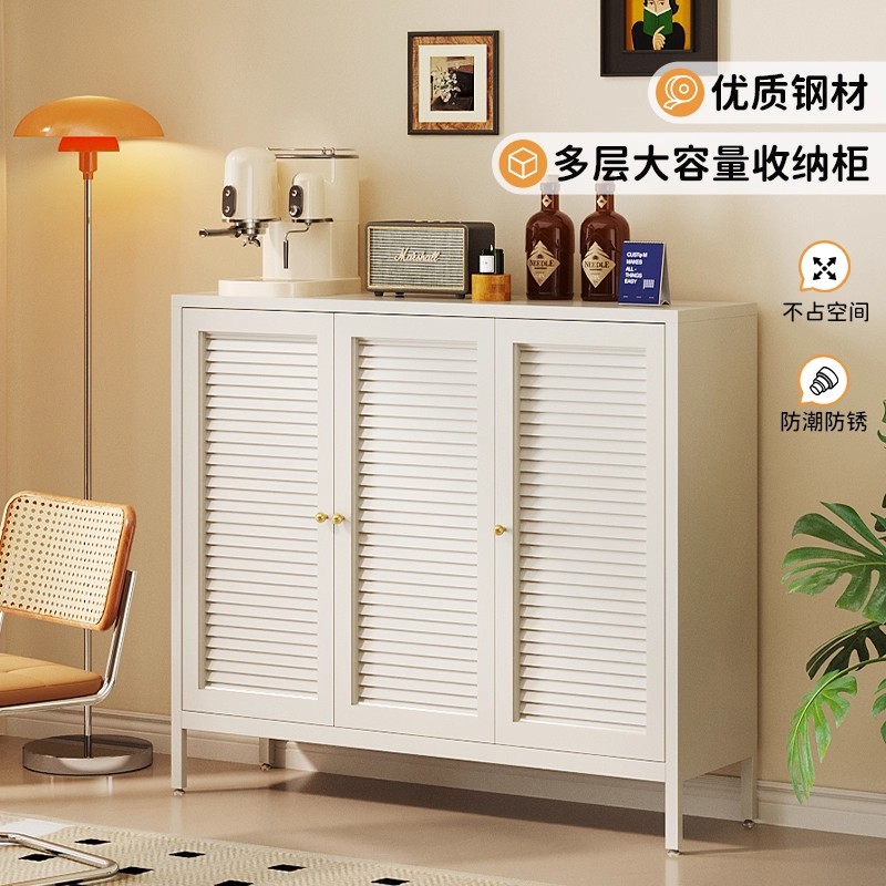 钢制餐边柜家用客厅收纳柜