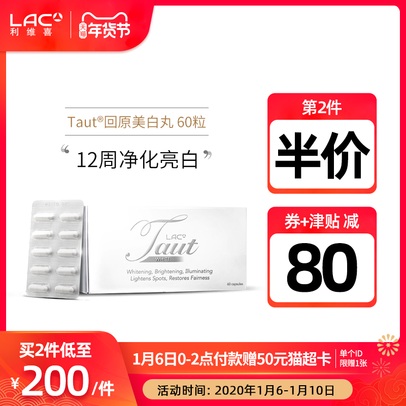 淘宝 优惠券 天猫优惠券