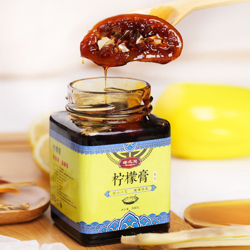 绿之冠冰糖柠檬膏蜂蜜柠檬小贝膏纯无川贝陈皮柠檬膏古法手工自制