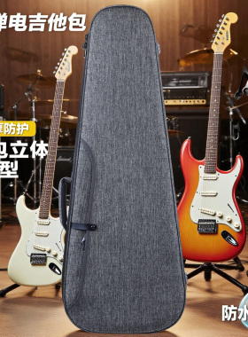 ruiz鲁伊斯电吉他包加厚绒布防水耐磨双肩贝斯通用琴盒托运硬壳箱