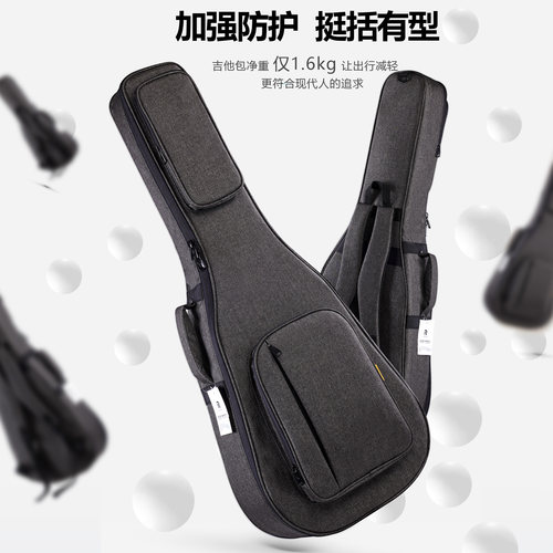 ruiz鲁伊斯加绒加厚琴包空包站立