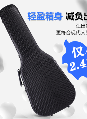 ruiz电吉他轻体盒双肩可背琴箱加厚防水航空托运专用箱包硬壳抗压
