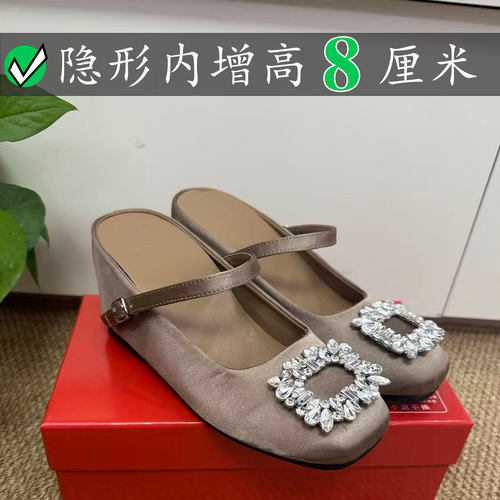 小个子内增高8cm绸缎鞋半拖