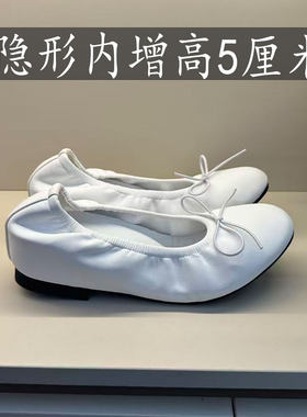 芭蕾风白色摇摇鞋5CM宅女同款蛋卷鞋蝴蝶结玛丽珍鞋女内增高单鞋