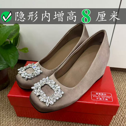 水钻雪花扣方头rv绸缎鞋女