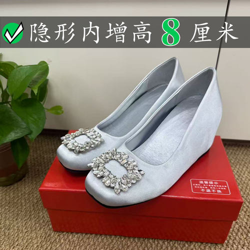 Right Video内增高水钻雪花扣绸缎鞋方头女平底8cm浅口rv玛丽珍鞋