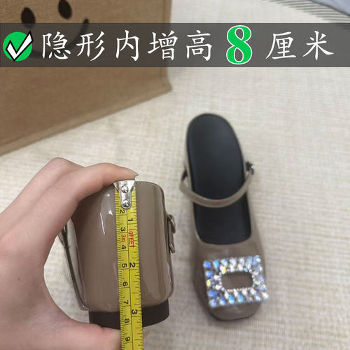 水钻方扣包头半拖女8cm隐形内增