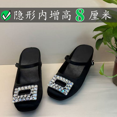 rv绸缎鞋女半拖包头拖鞋夏季外穿