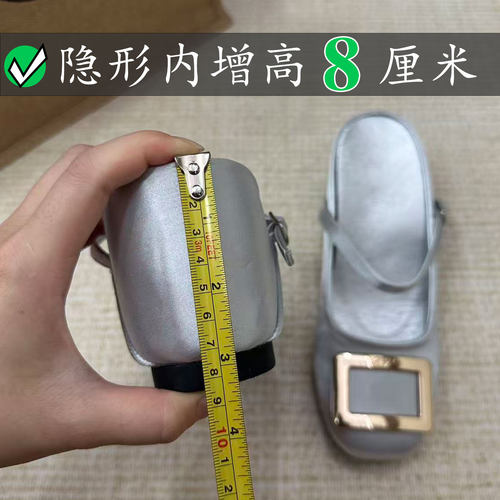 Right Video金属方扣半拖rv穆勒鞋小个子天菜包头拖鞋内增高凉鞋