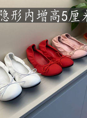 5CM宅女同款红色蛋卷鞋芭蕾风摇摇鞋女蝴蝶结内增高玛丽珍鞋单鞋