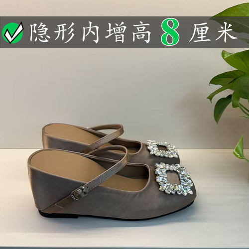 Right Video雪花扣rv包头拖鞋女夏季外穿绸缎鞋半拖浅口穆勒凉鞋