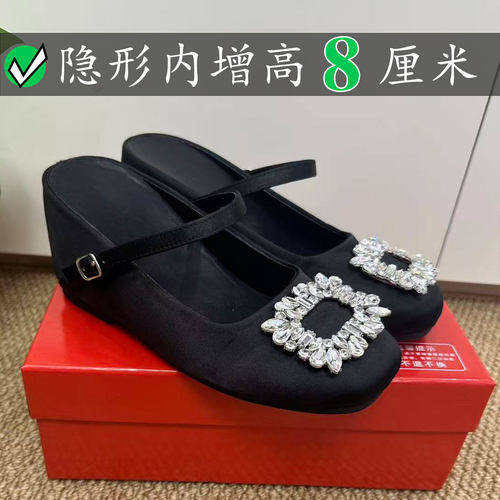 Right Video雪花扣水钻rv绸缎鞋浅口半拖玛丽珍包头穆勒拖鞋女夏