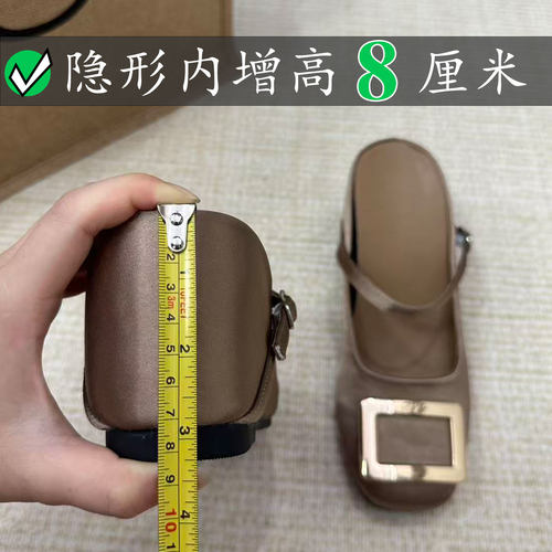 金属方扣半拖穆勒鞋小个子