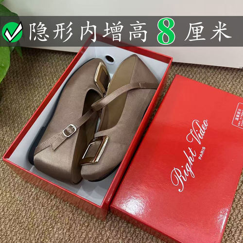 小个子内增高8厘米rv半拖鞋