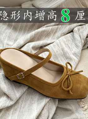 小个子内增高黄色8cm包头拖鞋女夏季外穿性感浅口蝴蝶结单鞋半拖