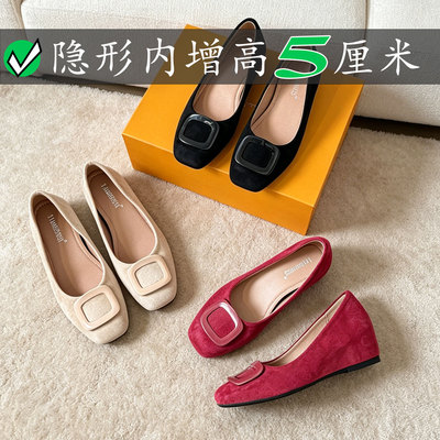 4143大码浅口绒面单鞋温柔风方扣女内增高通勤百搭软底不累脚女鞋
