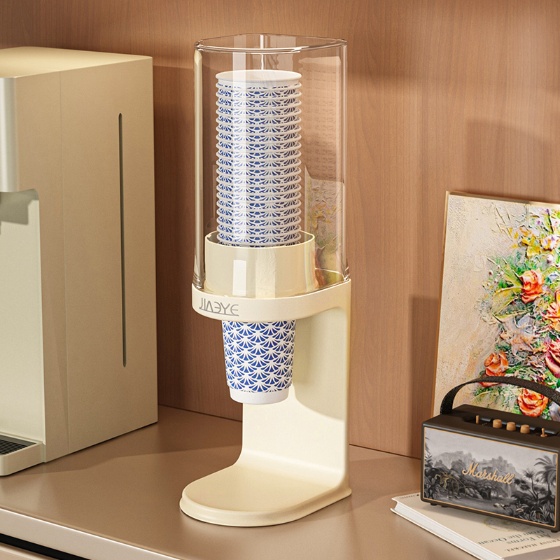 一次性杯子取杯器高级感桌面纸杯架防尘咖啡茶水杯收纳纸杯置物架