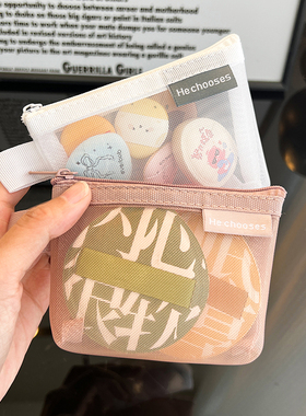 粉扑收纳包口红美妆工具网纱袋毛吉吉便携旅行迷你化妆包美妆蛋袋