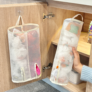 厨房垃圾袋收纳神器壁挂大容量储物挂袋柜门装塑料袋筒式网兜袋子