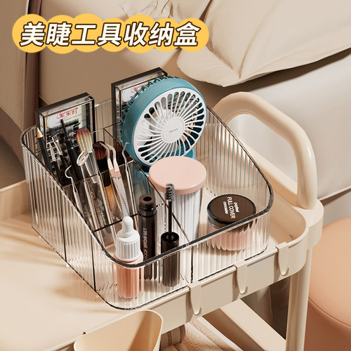 美睫工具收纳盒分格高级