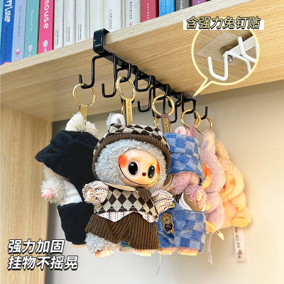 拉布布收纳神器柜下挂钩悬挂式