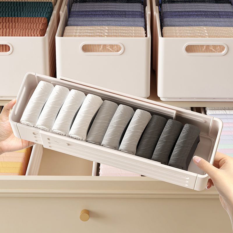 可伸缩收纳盒折叠柜内分层袜子内衣裤抽屉整理箱家用衣柜收纳神器
