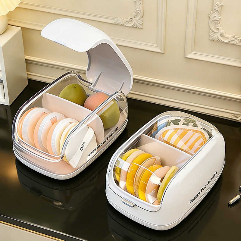 粉扑收纳盒气垫化妆品翻盖盒双格透明粉饼海绵散粉面扑洗脸扑盒子,家庭/个人清洁工具,面扑/粉扑,淘宝优惠券,粉丝福利购,淘宝优惠卷