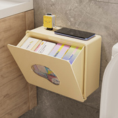 卫生巾收纳盒姨妈巾厕纸盒大容量壁挂式 浴室厕所墙上卫生间置物架