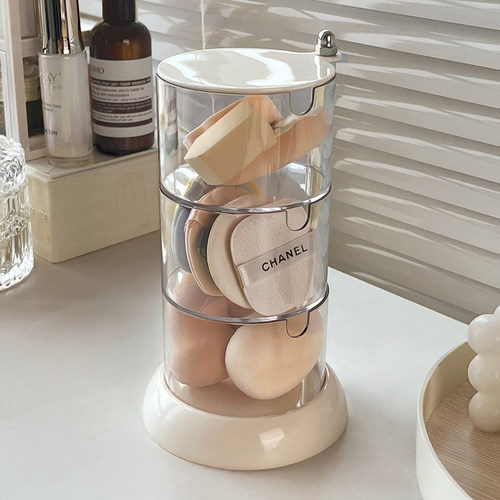 旋转多层粉扑收纳盒透气美妆蛋架