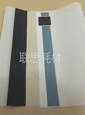 适用于基士得耶 CP 6452 6453P 6454C 6454 6450P 6455P纱网 沙网