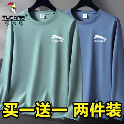 啄木鸟春秋季男士休闲百搭长袖t恤新款印花上衣宽松大码圆领体恤