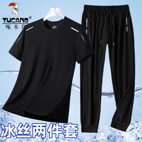 啄木鸟夏季冰丝速干套装男速干透气短袖休闲束脚裤薄款运动两件套