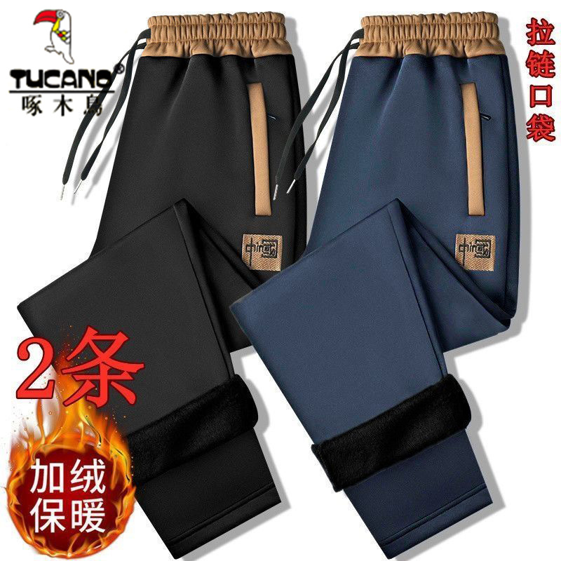 啄木鸟秋冬款加厚保暖休闲卫裤男士中国风刺绣加绒直筒运动长裤子