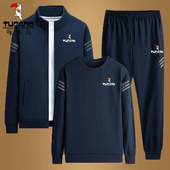 春秋季 男士 宽松百搭卫衣立领外套三件套男 休闲运动套装 啄木鸟时尚