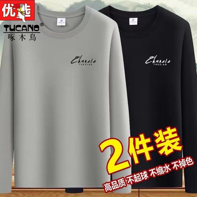 啄木鸟男士休闲百搭长袖t恤春秋季新款印花上衣宽松大码圆领体恤