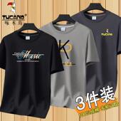 圆领短袖 休闲印花半袖 T恤夏季 啄木鸟男士 新款 宽松大码 打底衫 潮流