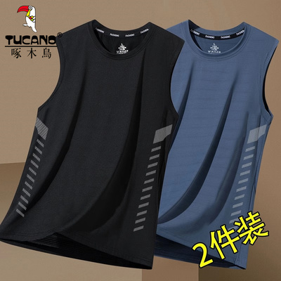 啄木鸟夏季男士冰丝运动透气无袖速干衣薄款宽松t恤排汗速干背心