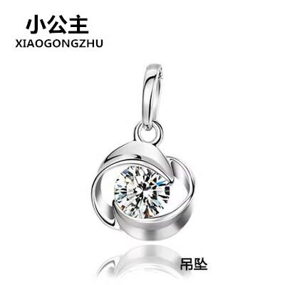 正品PT950铂金吊坠 18K白金吊坠 百搭珠宝首饰 钻石吊坠女