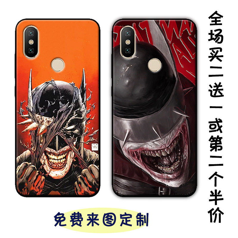 狂笑之蝠手机壳适用小米8se青春探索版 9se 小米5X 6X定制CC9潮男|msdalam kategori Aksesori Digital 3C, Aksesori telefon bimbit, Kes telefon bimbit/Shell - dari Buy2taobao.com untuk memberikan perkhidmatan ejen Taobao profesional membeli