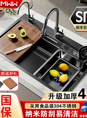 厨房洗菜盆大单槽纳米加厚sus304不锈钢水槽家用洗碗槽台下洗菜池