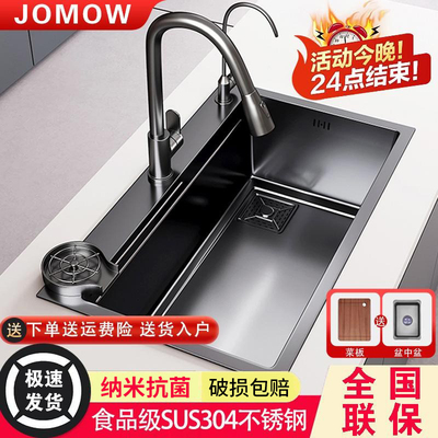 广东热销厨房水槽大单槽