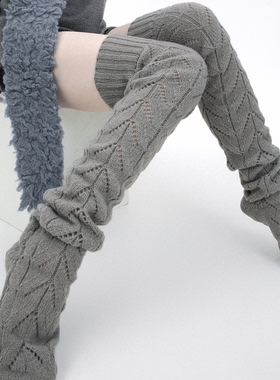 SS2L秋冬毛线针织少女风加厚保暖镂空过膝堆堆袜大腿袜搭配雪地靴