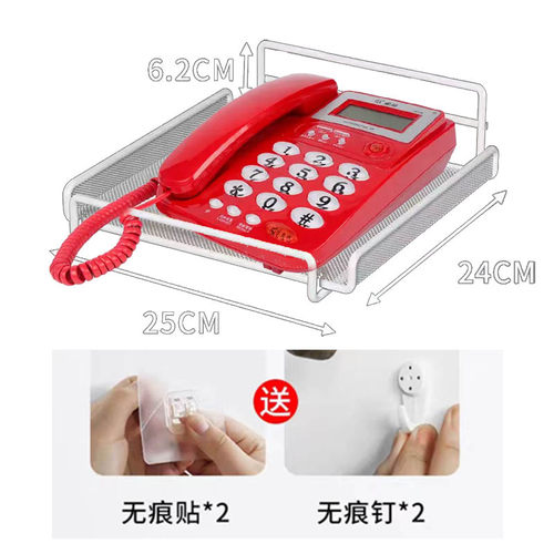 免打孔墙面铁白领电话机托架壁挂